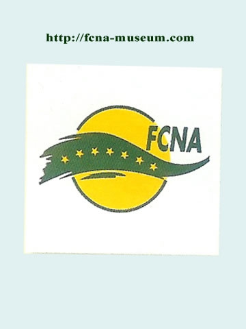 1996-97 Logo