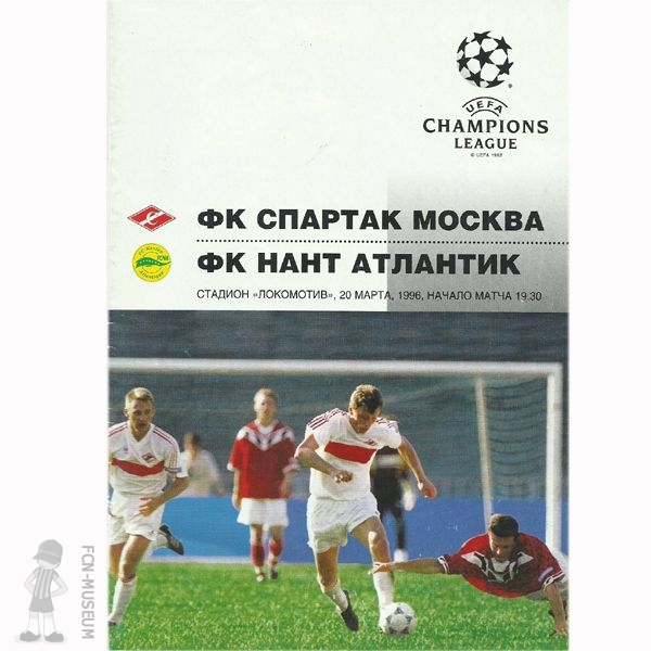 1995-96  quart retour Spartak Nantes (Programme)