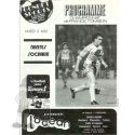 1979-80 36ème j Nantes Sochaux (Progra...