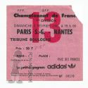 1980-81 26ème j Paris SG Nantes