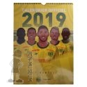 Calendrier 2019 FC Nantes