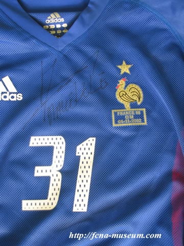 Maillot équipe de France 2002 (Makékélé)