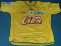 Maillot Finale CdL Nantes Sochaux Pujol...