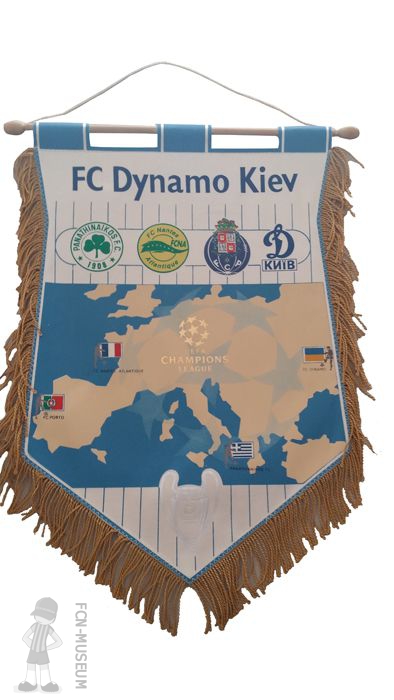 1995-96 FC Dynamo Kiev