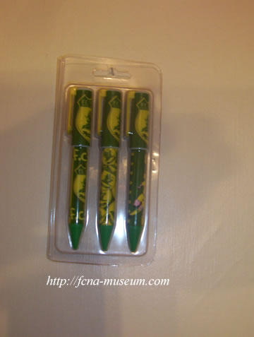 2003-04 Stylos