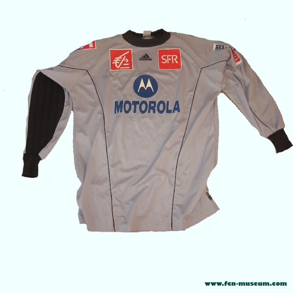 Maillot Coupe de France