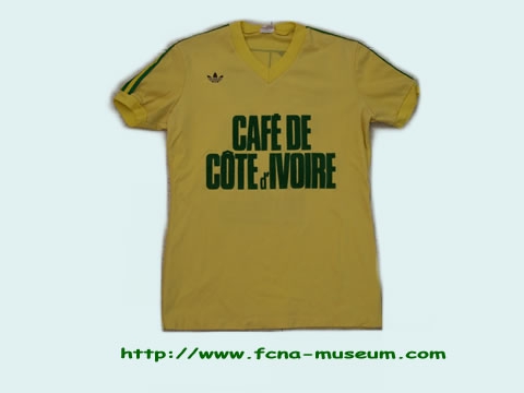 Maillot 1974-1975