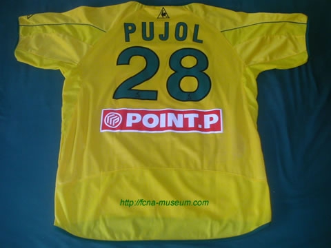 CdL 2003-04 Finale Nantes Sochaux (Pujol)