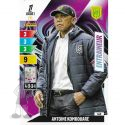 2024-25 KOMBOUARE Antoine (Cards)