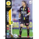 2004-05 LANDREAU Mickaël (Cards)