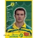 2001-02 DEVINEAU Charles