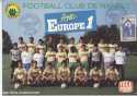 1985-86 quart retour Nantes Inter - 1
