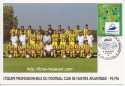1995-96 Equipe - 1