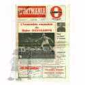 .1er Sportmania 018